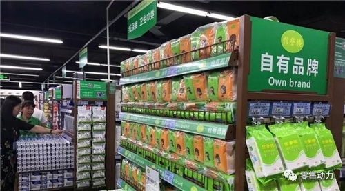 店長(zhǎng)36招 電子出版物零售團(tuán)隊(duì)高效管理的藝術(shù)