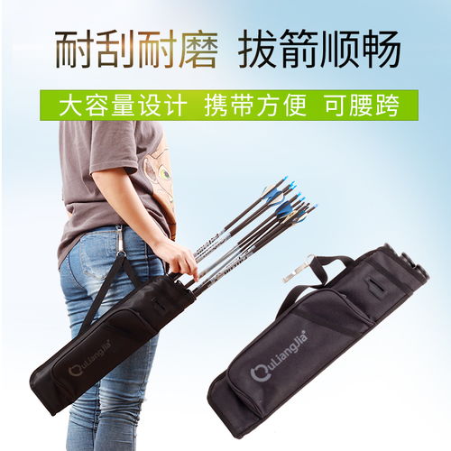 外貿(mào)戶外用品批發(fā)市場價格 優(yōu)質(zhì)戶外用品 登山鞋 帳篷 背包 品牌廠家貨源 ccee