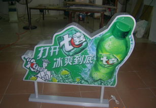 供應(yīng)日立個性燈箱、超薄燈箱與廣告燈箱 一站式廠家設(shè)計(jì)、生產(chǎn)與價格解析