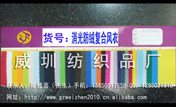 成都雕刻機(jī)4000536173成都雕刻機(jī)價格 成都雕刻機(jī)廠商